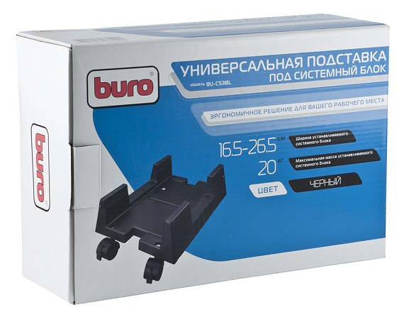 фото Подставка  Buro BU-CS3BL в Омске
