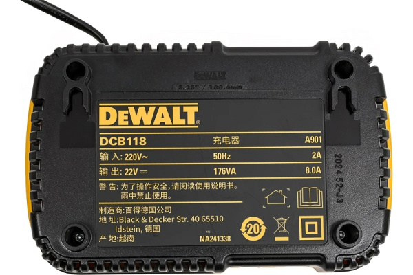 фото Зарядное устройство  DeWALT DCB118-A9