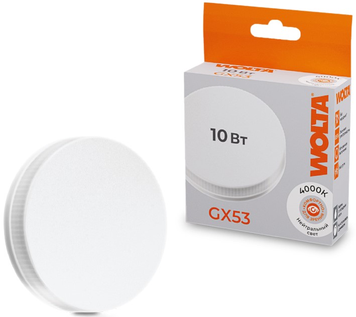 

Лампа светодиодная WOLTA 25W75R10GX53 10Вт 6500K GX53, 25W75R10GX53