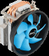 фото Кулер  AeroCool VERKHO 3 Plus в Уфе