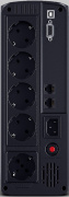 фото Источник бесперебойного питания CyberPower VP1200ELCD