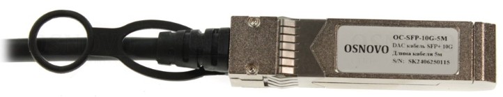 

DAC кабель OSNOVO OC-SFP-10G-5M SFP+ 10G. Скорость: 10 Гбит/c. Тип разъема: SFP. Длина кабеля 5м., OC-SFP-10G-5M