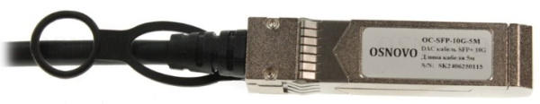 фото DAC кабель  OSNOVO OC-SFP-10G-5M в Волгограде