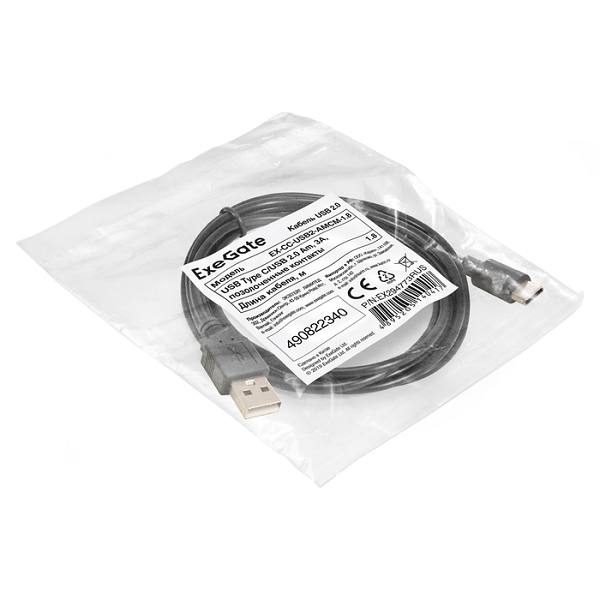 

Кабель USB 2.0 Exegate EX-CC-USB2-AMCM-1.8 EX294773RUS (USB Type C/USB 2.0 Am, 3A, 1,8м), EX-CC-USB2-AMCM-1.8