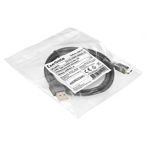 фото Кабель USB 2.0 Exegate EX-CC-USB2-AMCM-1.8 в Екатеринбурге