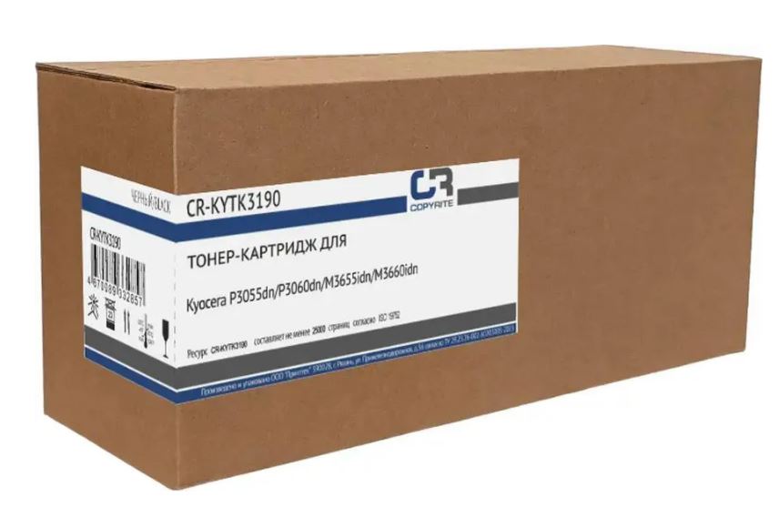 

Тонер-картридж CopyRite CR-KYTK3190 для Kyocera P3055dn/P3060dn/M3655idn/M3660idn, TK-3190, 25000 стр, black, CR-KYTK3190