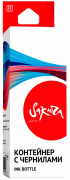 фото Контейнер Sakura C13T03P14A (110 BK)