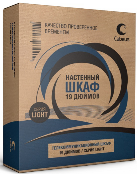 фото Шкаф настенный 19", 4U Cabeus WSC-05D-4U55/45 в Воронеже