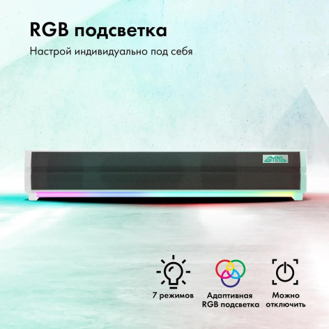 фото Саундбар  GMNG GG-SP100UB в Уфе