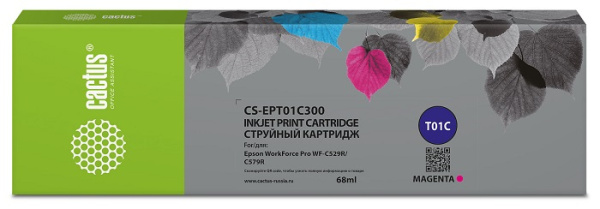 фото Картридж  Cactus CS-EPT01C300 в Ростове-на-Дону