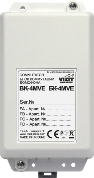 фото Коммутатор  VIZIT БК-4MVE в Уфе