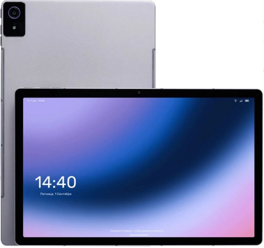 

Планшет 10.95" KVADRA TS11.02-2111-21 Y23T01PO2413R_D62DBC Планшетный компьютер KVADRA_T, Аргентум, модель TS11.02-2111-21, 6+128ГБ, LTE, NFC, стилус,, TS11.02-2111-21