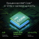 фото Ноутбук  Digma Pro Pactos в Красноярске 16 ", Core i3, 8 Гб RAM, 256 Гб SSD, UHD Graphics, Темно-серый