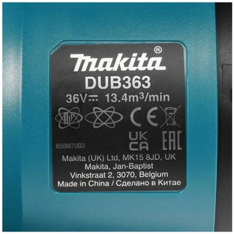 фото Воздуходувка  Makita DUB363ZV