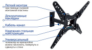 фото Кронштейн Kromax OPTIMA-413