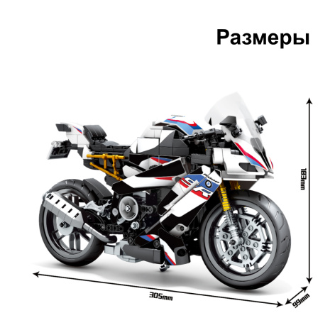 фото Конструктор  Sembo Block Мотоцикл в Перми