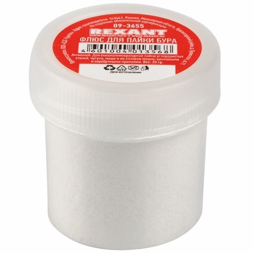 

Флюс Rexant 09-3655 для пайки, БУРА, 20 г, банка, 09-3655