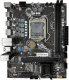 фото Материнская плата mATX CBR H510 в Уфе