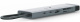 фото Разветвитель  TP-LINK UH9120C в Смоленске