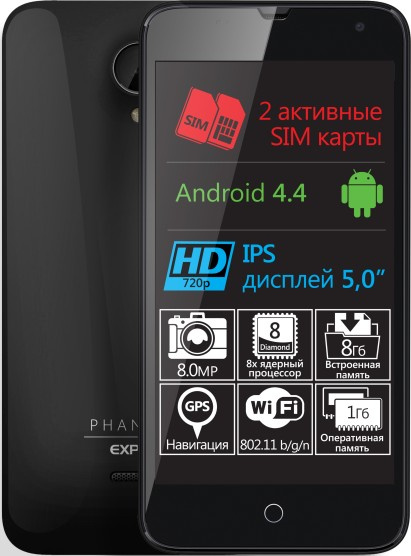 фото Мобильный телефон  Explay Phantom Black