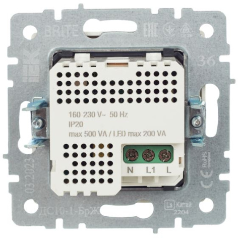 фото Датчик движения  IEK BR-MS10-N-150-05-K36 в Красноярске