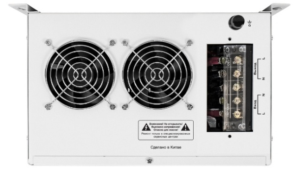 фото Стабилизатор напряжения Exegate Master AV-15000 в Казани