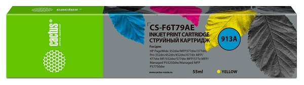 Изображение товара Картридж Cactus CS-F6T79AE желтый совместимый для HP PageWide