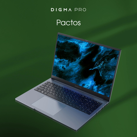 фото Ноутбук  Digma Pro Pactos в Челябинске 16 ", Ryzen 7, 16 Гб RAM, 512 Гб SSD, Radeon Graphics, Темно-серый