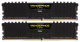 фото Модуль памяти DDR4 16GB (2*8GB) Corsair CMK16GX4M2E3200C16 в Омске