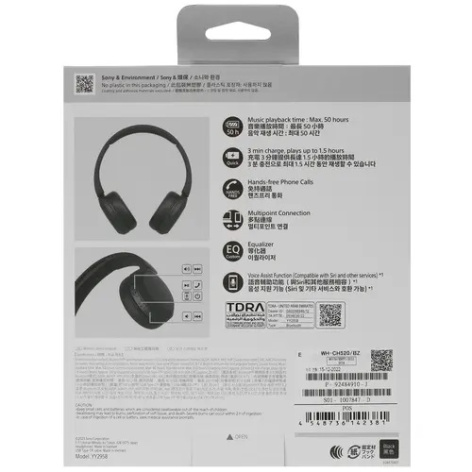 фото Наушники полноразмерные Sony WH-CH520 в Перми
