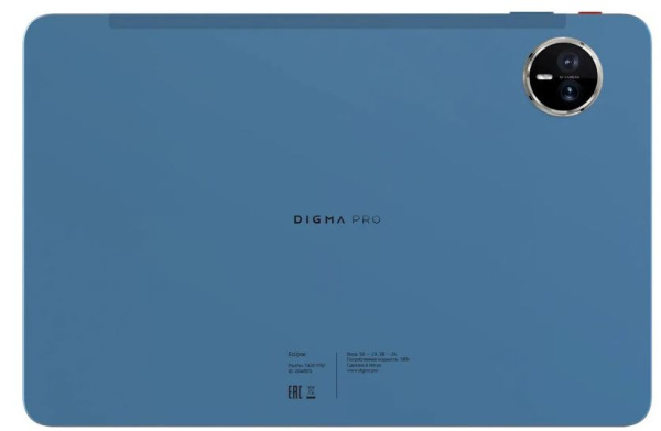 фото Планшет 11" Digma Pro Eclipse в Уфе