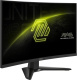 фото Монитор 27" MSI MAG 275CQF E18 в Красноярске