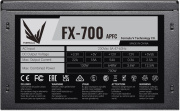 фото Блок питания FORMULA FX-700