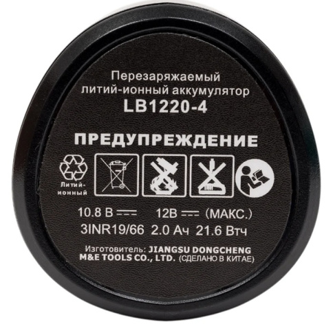 фото Аккумулятор  DCA LB1220-4 в Краснодаре