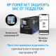 фото Картридж  HP Q6463A в Уфе