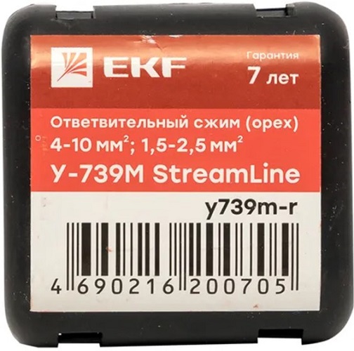 

Сжим EKF y739m-r ответвительный (орех) У739М (4-10 мм2; 1,5-2,5 мм2) розн. стикер StreamLine, y739m-r