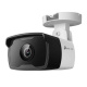 фото IP-камера  TP-LINK VIGI C320I(2.8mm) в Смоленске