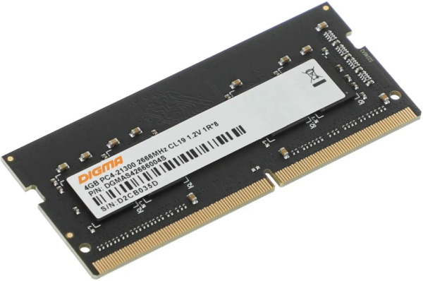 фото Модуль памяти DDR4 4GB Digma DGMAS42666004S в Уфе