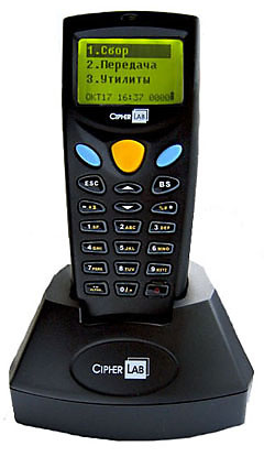 Изображение товара CipherLab 8001L-2МБ сканер штрих-кодов для торговли и склада