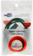 фото Кабель интерфейсный Cablexpert AM/Lightning 8P