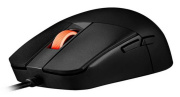 фото Мышь ASUS P518 ROG STRIX IMPACT III