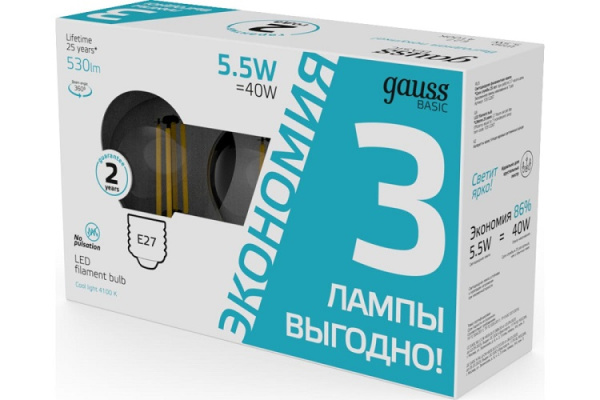 фото Лампа светодиодная Gauss 1051226T в Волгограде