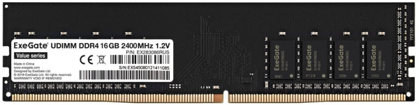 Изображение товара Модуль памяти DDR4 16GB Exegate Value