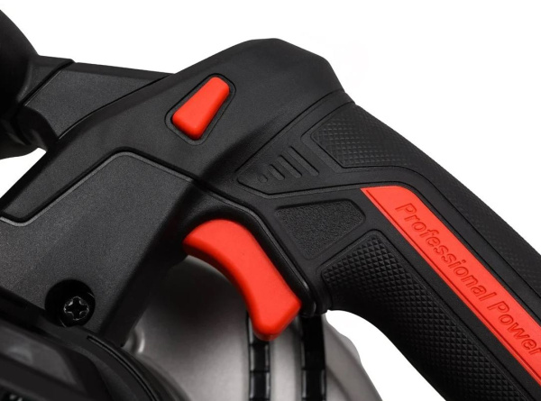 фото Пила дисковая KEYANG CS20BLH-165 (Set) в Самаре