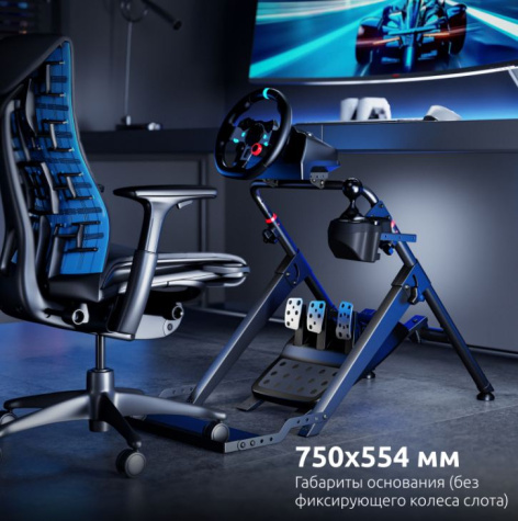 фото Стойка UNITEKI COCKPIT235GL в Ростове-на-Дону