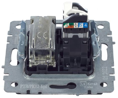 фото Розетка комбинированная IEK BR-AK20-1-K53 в Красноярске