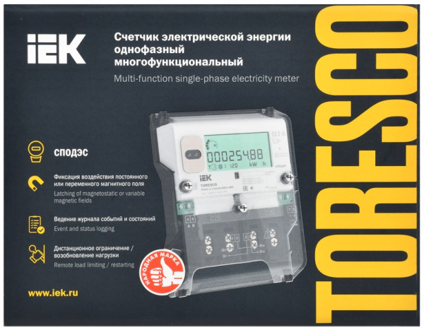 фото Счетчик электроэнергии IEK TR-TE101-100-1-F