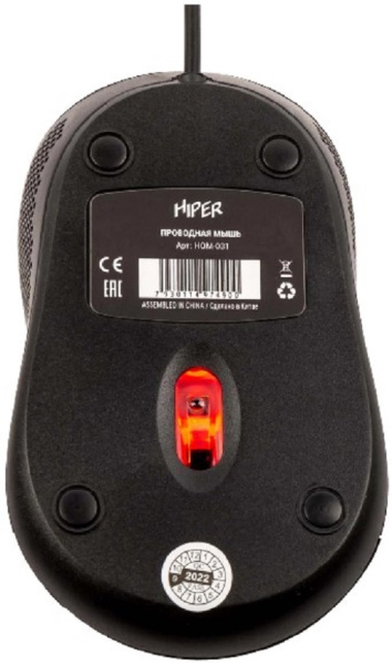 фото Мышь  HIPER HOM-031 в Омске