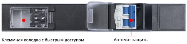 фото Блок розеток  Cabeus PDU-16-20S-B-T в Уфе