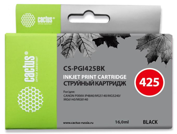 фото Картридж  Cactus CS-PGI425BK в Екатеринбурге